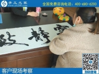 手工之家串珠手工活好做嗎？我想做這個(gè)手工活
