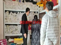 加入手工之家，加入足不出戶在家掙錢行列！