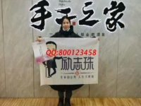 11月22日，拿回家做的手工活靠譜嗎?大家都選擇服務完善的珠繡外發(fā)手工活，手工活簡單好做，手工之家接待考察合作加工客戶剪影