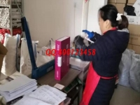 11月25日，代理手工活加工項目，可以寄到家做的手工活勵志珠珠繡是個好選擇，手工之家材料成品倉庫日常工作剪影