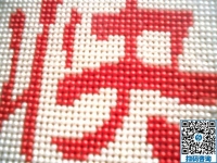 在家做手工活賺錢不是夢，手工之家平臺可實(shí)現(xiàn)