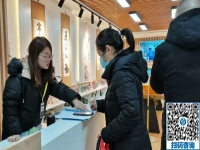 11月26日，拿回家做的手工活，在家做手工活掙錢，這個外發(fā)手工活大家都說好！手工之家接待考察合作加工客戶剪影