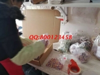 怕冷的小伙伴注意了，這個手工活可以在家掙錢