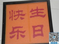 我想在家賺錢，請問手工活兼職串珠子靠譜嗎？