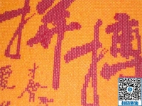 能帶回家做的手工活哪里有？就在手工之家平臺