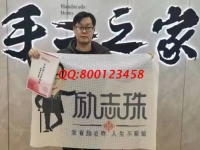 12月9日，真正管回收的手工活，手工活拿回家做，這個外發(fā)手工活項目不錯，手工之家接待考察合作加工客戶剪影