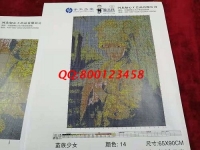 做手工活就要做正規(guī)的，避免上當(dāng)受騙走彎路