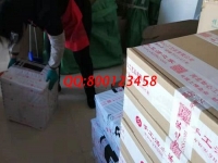 什么樣的手工活可以在家做？大家都選擇手工之家