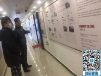 1月11日，可以帶回家做的手工活，這里的手工活簡(jiǎn)單易做很適合大家。手工之家接待考察加工客戶(hù)剪影