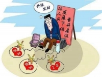 防騙在行動，手工之家提醒大家，提防新型傳銷，這些套路要知道