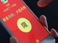 防騙在行動，手工之家提醒，寒假疫情防控期間，對這些騙局要做到心中有數(shù)