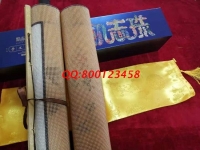 2月2日，適合大家居家做的手工活外發(fā)加工，這個(gè)真實(shí)可靠的非遺珠繡很合適，勵(lì)志珠珠繡成品裝裱及包裝實(shí)拍