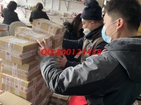 2月8日，拿回家做的手工活，這個(gè)長(zhǎng)期穩(wěn)定的外發(fā)手工活讓人幸福，手工之家材料倉庫發(fā)貨實(shí)拍