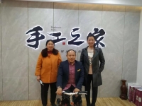 2月20日，手工活創(chuàng)業(yè)，兼職手工活加工，珠繡手工活拿回家做選勵(lì)志珠珠繡，手工之家接待考察合作加工客戶剪影