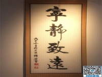 在家做手工活是真的嗎？真的可以在家掙錢嗎