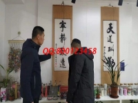 想代理手工活加工項(xiàng)目，可以組織人加工賺錢的