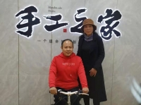 3月5日，干凈安全，負(fù)責(zé)郵寄到家的手工活，拿回家做的手工活，就是勵(lì)志珠珠繡外發(fā)手工活，手工之家接待考察合作加工客戶剪影
