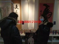 3月9日，想接正規(guī)廠家的手工活，拿回家做的手工活，這里的珠繡寄發(fā)材料手工活值得擁有，手工之家接待考察加工客戶剪影
