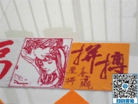 這樣的勵(lì)志珠，你動(dòng)心了嗎？反正我是愛上了！