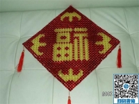 放心！在家做手工活就找這家正規(guī)靠譜的平臺(tái)