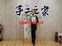 3月24日，可以帶回家做的手工活，在家手工加工掙錢的創(chuàng)業(yè)好項(xiàng)目，就選這里，手工之家接待考察合作加工客戶剪影