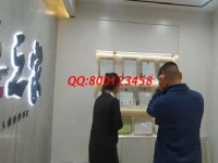 想在家加工手工活，可以帶材料回家做的哪里有？