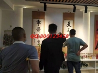 5月12日，正規(guī)供料的手工活，可以帶回家做的手工活就選這里的勵(lì)志珠珠繡，手工之家接待考察合作加工客戶剪影