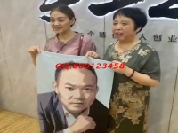 6月9日，沒有年齡門檻，收入有保障，勵志珠珠繡手工活外發(fā)加工，居家就能做，手工之家接待考察合作加工客戶剪影