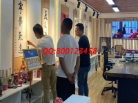6月13日，拿回家做的手工活，這個手工活外發(fā)加工項目適合這些人做，手工之家接待考察加工客戶剪影
