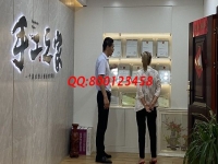 6月18日，在家做手工活掙錢，成千上萬的人選擇了這里的勵志珠珠繡手工活外發(fā)加工項目，手工之家接待考察加工客戶剪影