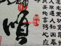 可以寄到家做的手工活，越來越多人選擇設(shè)計(jì)精美的勵(lì)志珠珠繡