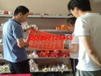 長期穩(wěn)定，一直有活兒，這個(gè)拿回家做的手工活歡迎到家實(shí)地考察合作