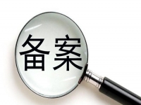 防騙在行動(dòng)，手工之家教大家如何甄別虛假網(wǎng)站，學(xué)會(huì)后不上當(dāng)
