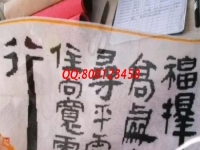 驗(yàn)收標(biāo)準(zhǔn)明確，選擇這個(gè)拿回家做的手工活，放心在家做手工活掙錢