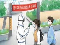 防騙在行動(dòng)，手工之家提醒大家，疫情反彈期間，這些防疫方面的騙局要了解