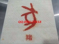 10分鐘學(xué)會(huì)一種手工技能，拿材料回家做加工