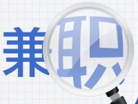 防騙在行動(dòng)，手工之家提醒大家，關(guān)注“手工活兼職”詐騙方面的預(yù)警