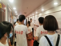 我想找個手工活在家做，去哪里能找到靠譜的？