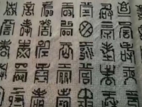 時間自由、干凈衛(wèi)生，拿回家做的手工活，勵志珠珠繡是個好選擇