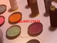 珠繡材料充足，安全干凈，常年有活兒的手工活外發(fā)加工項目，就選手工之家的勵志珠珠繡