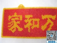 手工之家都有什么手工活？可以拿回家里做嗎？