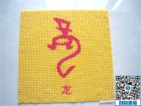 夏天不被曬，冬天不受凍，在家做手工活就是輕松