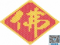 想做手工活，網(wǎng)上的手工活外發(fā)信息是真的嗎？