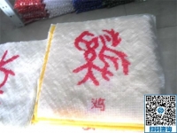 失業(yè)后在家做手工活加工，農(nóng)村大姐實現(xiàn)在家掙錢