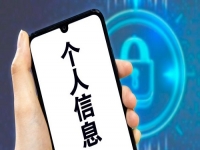 防騙在行動，手工之家提醒大家，防騙需要加強自身，才能避免上當