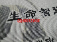 串珠外包加工手工活，一份在家加工掙錢的純手工活，常年有活兒干