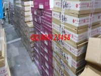 2022找到滿意的手工活，就在手工之家平臺上