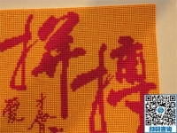 如何能找到放心的手工活？我想在家做點(diǎn)手工活
