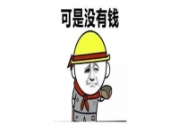 防騙在行動，手工之家提醒大家，“刷單”詐騙套路已更新，很多騙子冒用外發(fā)手工活，作為刷單切入口