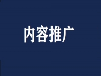 微商引流，網上都推薦這幾個方法，每天+粉多多多